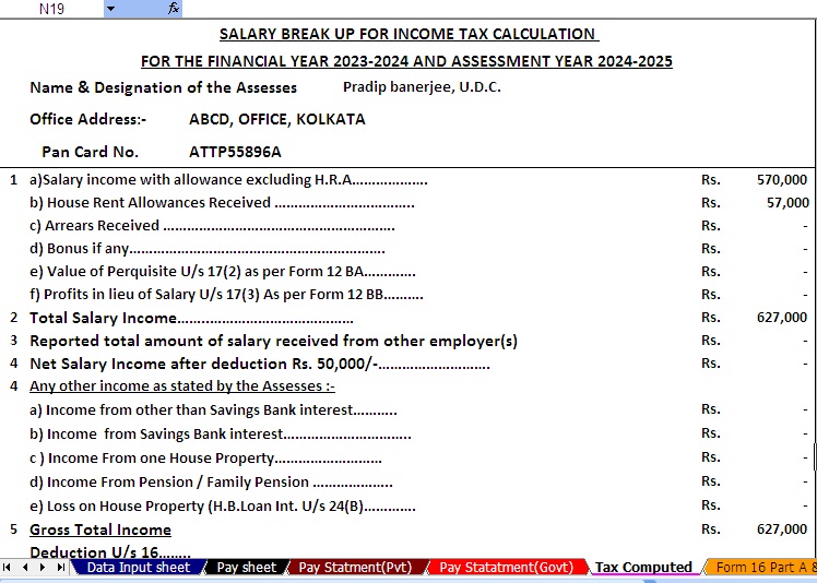Auto Calculate Income Tax Software All in One for the Government and Non-Government Employees 2023-24