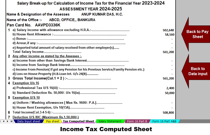 Excel Software All in One for West Bengal Govt Employees FY 2023-24