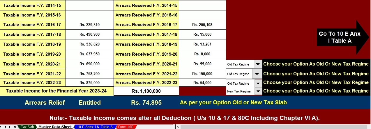 Download Automatic Income Tax Form 10E in Excel for the F.Y.2023-24